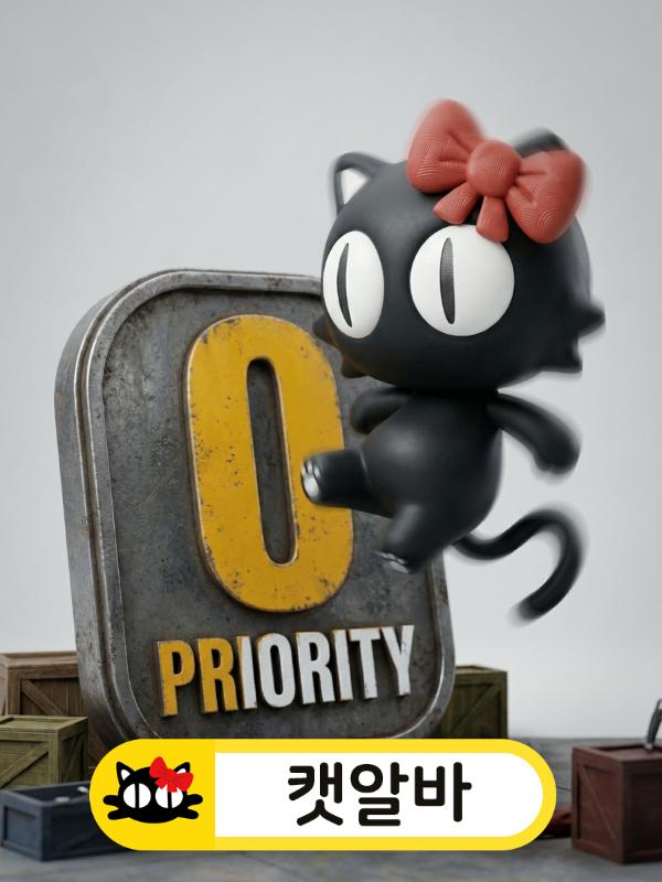 0순위 오더에 신나게 춤추는 여우알바 유흥알바 캐릭터